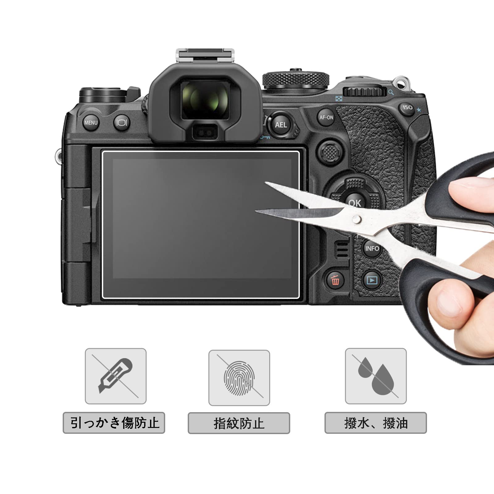 Amazon | 【2枚セット】JJC 液晶保護フィルム Olympus OM SYSTEM OM-1